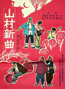 午夜毛片免费看