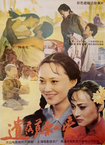 免费成人在线网