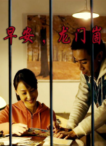 女人隐私秘视频黄www免费