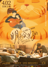 久久一区二区免费播放