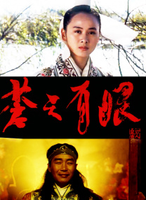 把自己装进行李箱