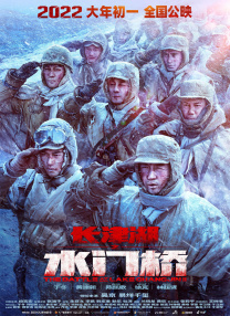 国产免费精彩视频