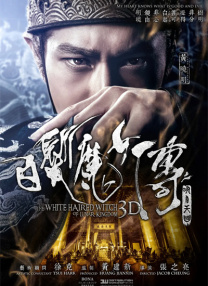 andrew christian公交