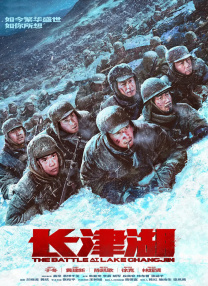 久久综合精品国产一区二区三区