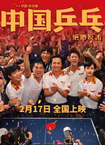 国产精品99久久久久久www