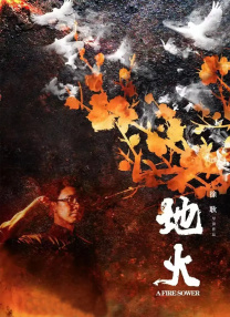 你懂的在线电影