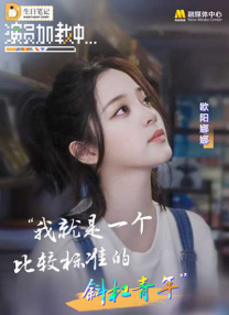 中文字幕亚洲欧美日韩不卡