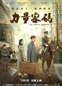 人人狠狠综合久久亚洲