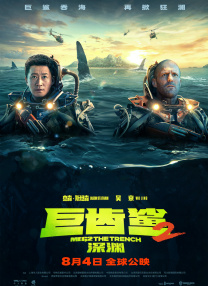 欧美一级爆毛片