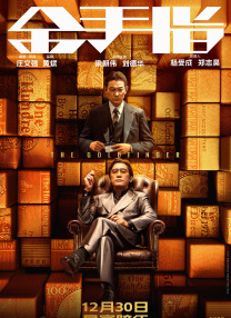 亚洲精品永久www嫩草