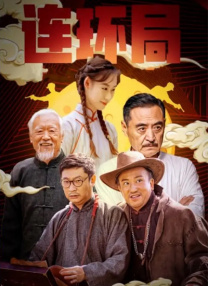 _级毛片