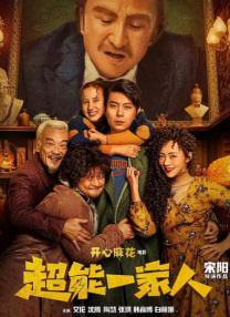 表姐表妹禁忌之恋