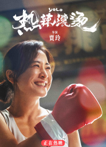 嗯啊哈不要啊