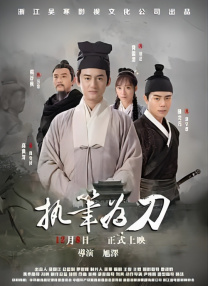 秋霞一级鲁丝片免费观看