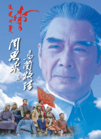 超级97人人公开视频