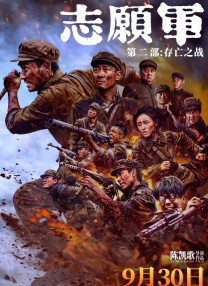 亚洲欧洲一区二区三区在线观看