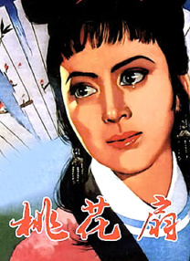 镝灯怎么读