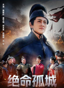 国产精品思瑞在线观看