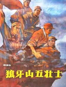 国产精品999视频