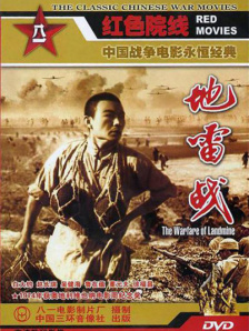 最好的最新中文字幕8