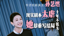 三p视频