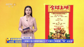 99热久