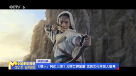伊人色婷婷