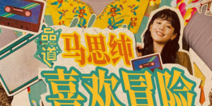 美女黄a视频