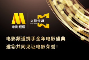 亚洲人成网站在线在线