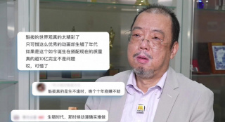 便利店兼职和秘密不伦