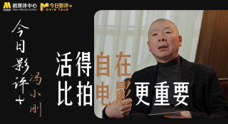 伊人久久中文
