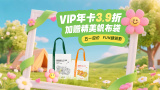 姐姐们耍弄的哥哥